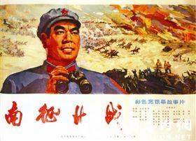 会津大学建筑学文凭证书